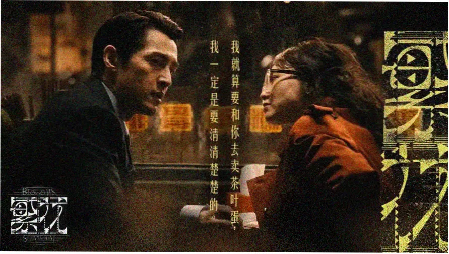 免费视频观看 - 热播大片推荐