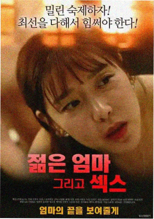 免费视频观看 星空物语