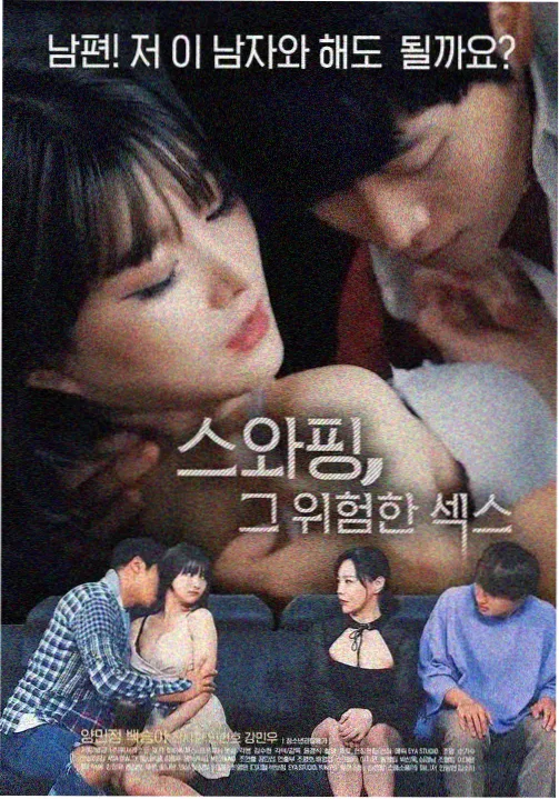 免费视频观看 时光恋人